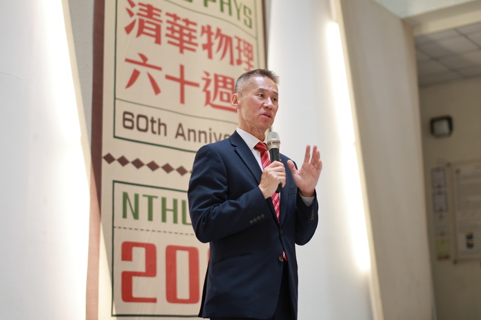 清華大學校長高為元表示,「清華物理卓越發展基金」將強化清華物理系國際連結與人才培育。圖片