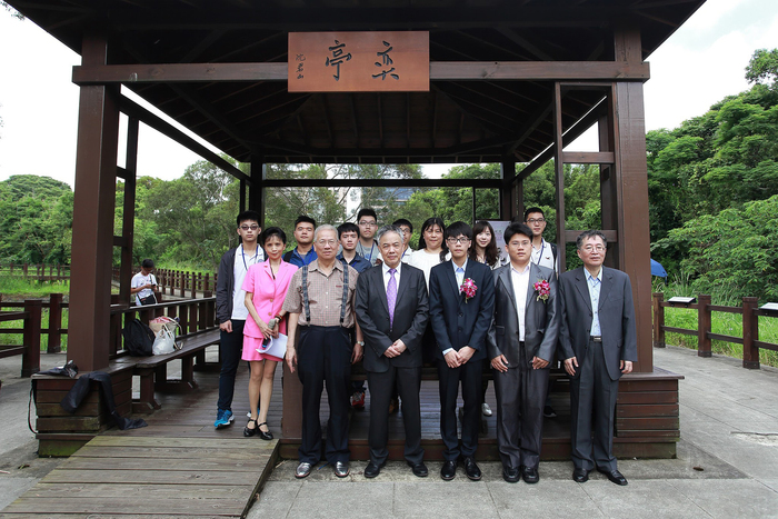 天元賽在清華大學奕園開幕