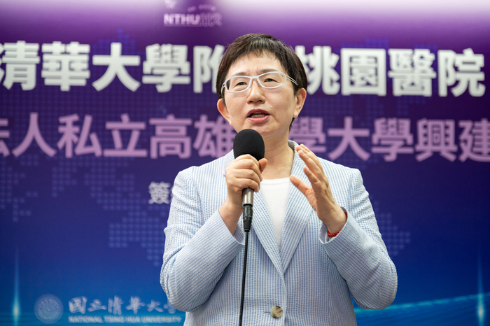 財政部部長莊翠雲證實，高醫對清華附醫的投資額超過百億，是教育部主管金額最大的民間參與公共建設案。	桃園市副市長王明鉅期待清華附醫落成後，深耕桃園並造福地方。