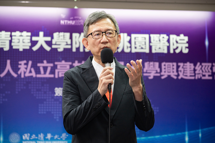 桃園市副市長王明鉅期待清華附醫落成後，深耕桃園並造福地方。