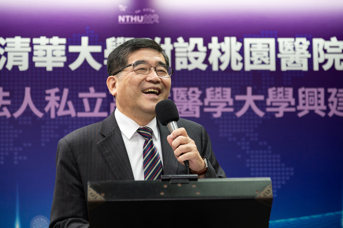 高醫校長楊俊毓表示，高醫將以深耕桃園、永續經營的理念打造清華附醫。