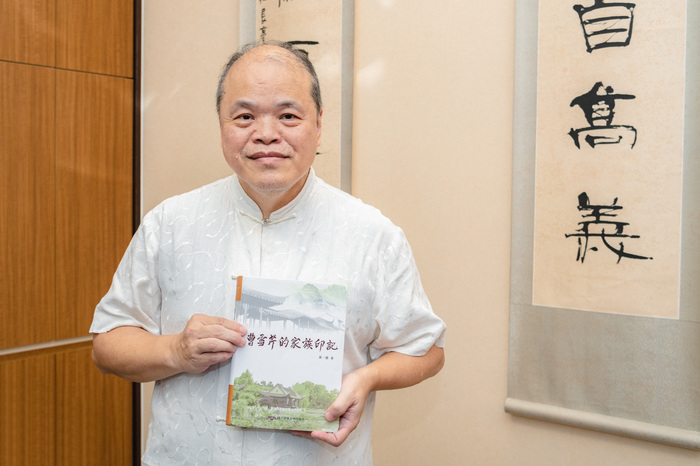黃一農出版新書《曹雪芹的家族印記》。