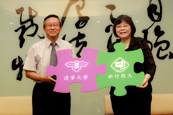 清大賀陳弘校長(左)與竹教大林紀慧副校長
