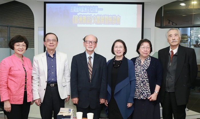 右起馬森教授、李明明教授、張麟徵教授、陳錦芳博士、陳三井教授、謝小芩教授