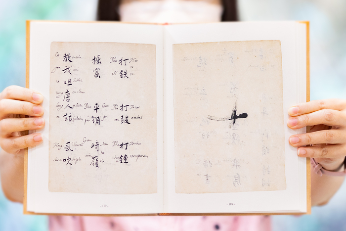 4百年前的西班牙人學華語時曾寫下Ca Goa Ta Tung Lang Oe（教我說唐人話）。