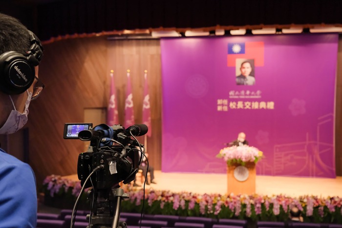 受疫情影響，清華大學校長交接典禮改為線上直播。