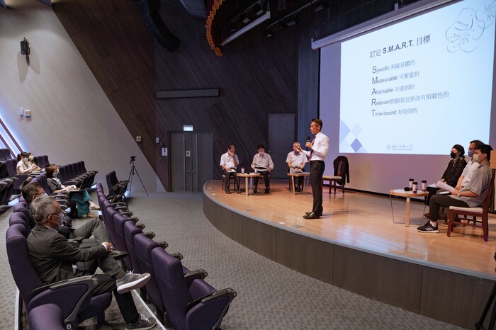 清華大學針對發展策略召開全校說明會。