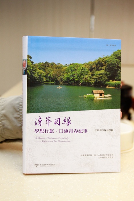 圖片說明