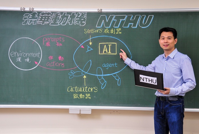 兼具動機與資訊背景的丁川康教授，今年2月回母校清華執教，主授人工智慧課程。