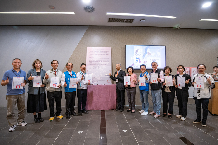 清華攜手在地實踐伙伴一同簽署「大新竹地方創生行動宣言」。