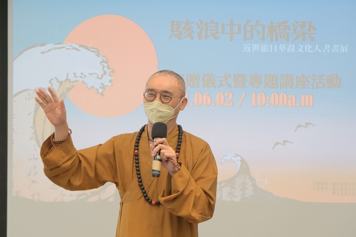 台南楠西萬佛寺方丈法藏法師也應邀參加捐贈典禮。