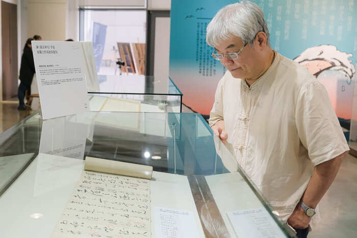 楊儒賓捐出深見玄岱〈歸去來兮〉草書手卷，是中日名師交流匯於一卷的難得之作。