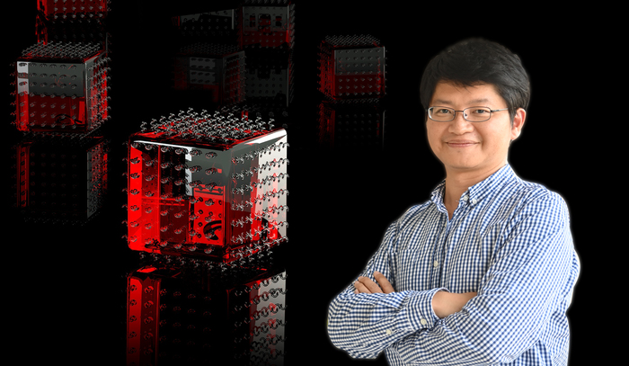 清華大學材料系教授林皓武研發室溫下全球最亮量子光源
