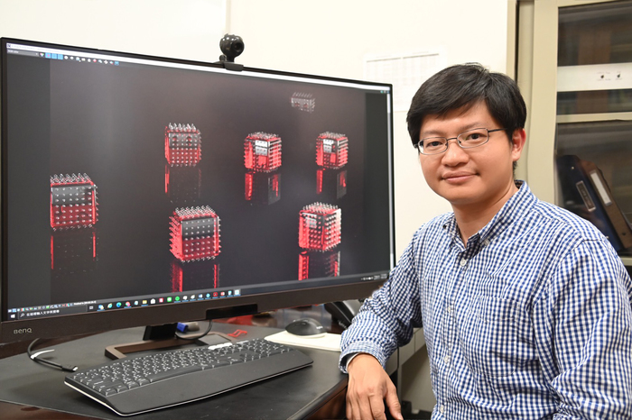 清華大學材料系教授林皓武研發室溫下全球最亮量子光源