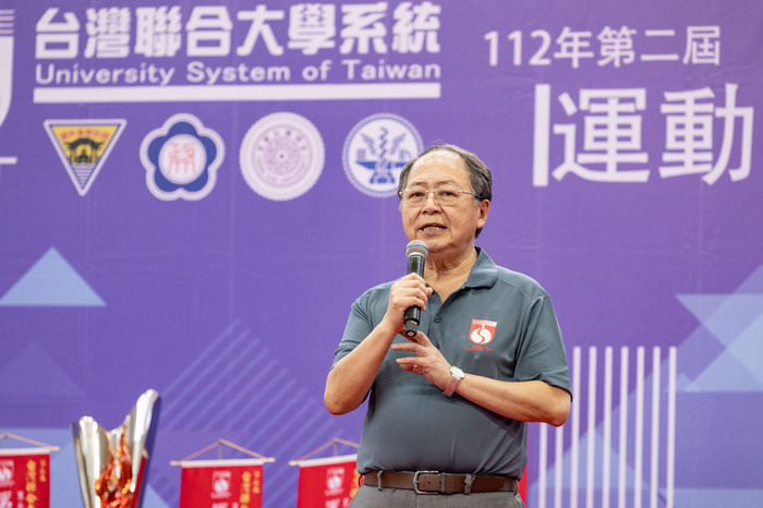 台聯大系統陳力俊總校長主持第二屆台聯大運動會開幕。