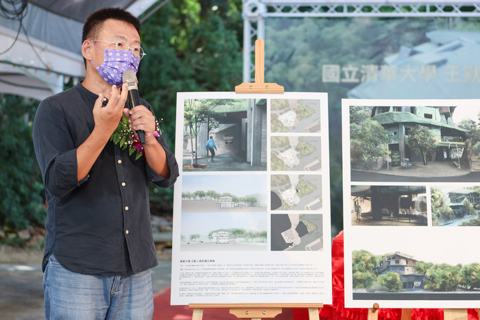 建築師黃聲遠簡報文學館工程