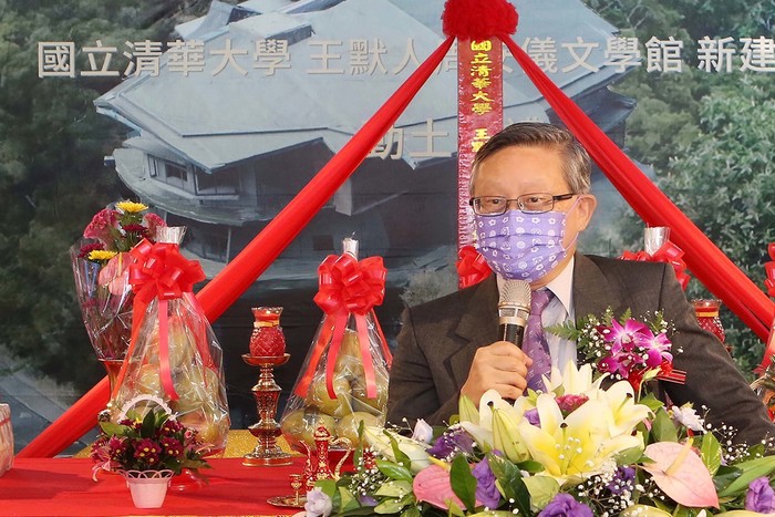 校長賀陳弘表示，文學館及台灣文學講座將永留清華園
