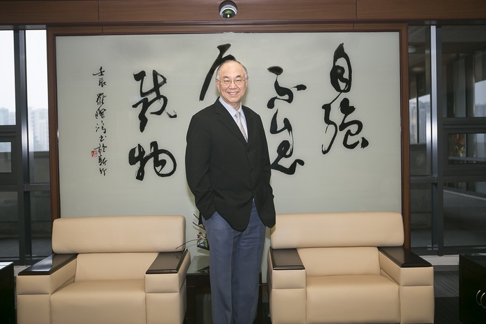 劉容生教授