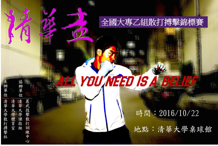 圖片說明