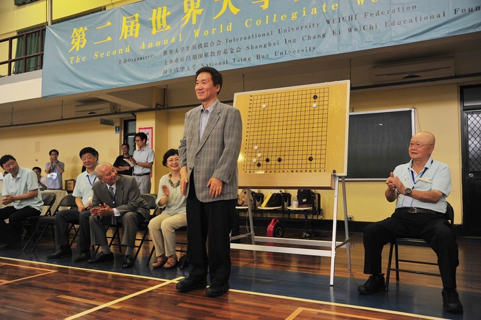林海峰九段擔任連棋嘉賓