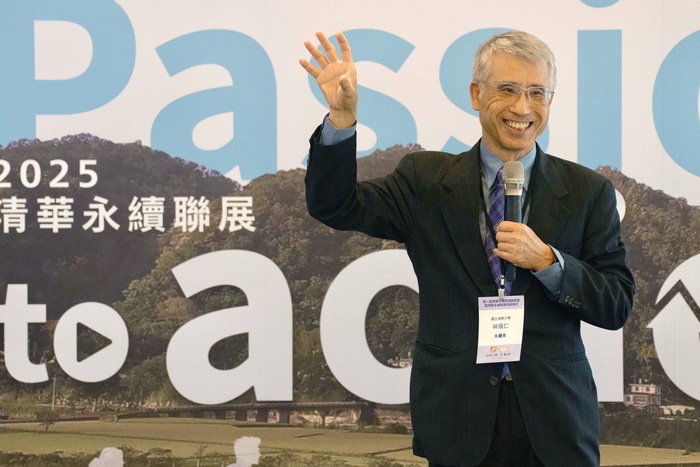 清華大學永續長林福仁表示，清華每年培育近4千名畢業生，若人人心懷永續，將為台灣注入改變力量。圖片