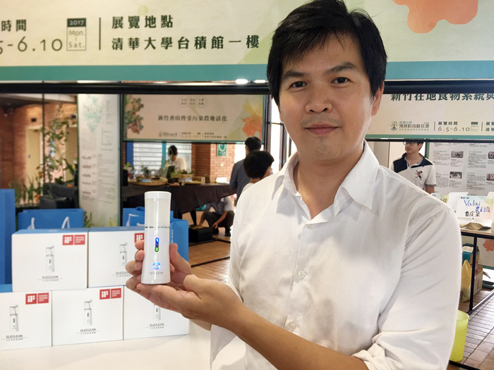 工研院材化所陳建宏博士團隊研發清水通電即可消毒器