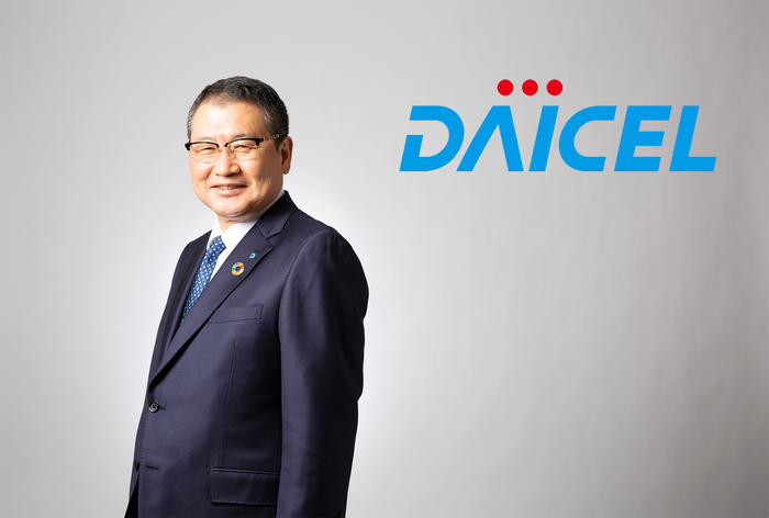 DAICEL公司社長小河義美。