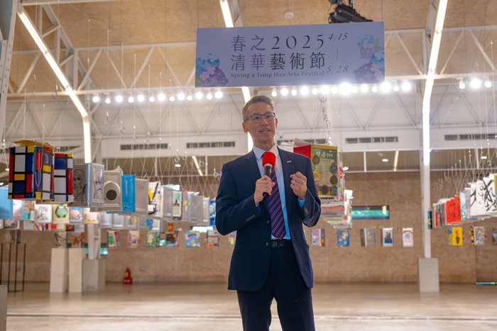 清華大學校長高為元希望透過清華春之藝術節,邀請新竹市民共創「清華與我」的動人故事。圖片