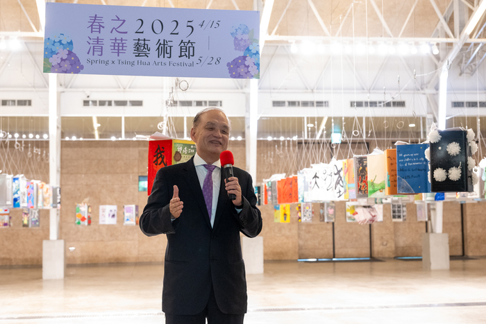 嘉德技術開發董事長何長慶代表春之文化基金會出席2025春之清華藝術節開幕。圖片