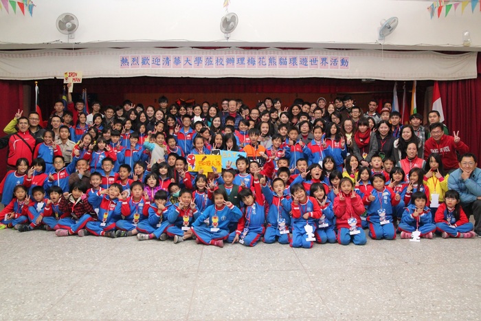 清華外籍生與梅花國小學童相見歡