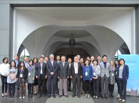 清華大學與利物浦大學2018年在台舉行雙邊學術會議圖片