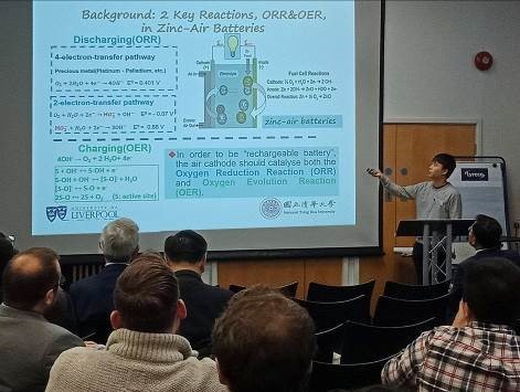 盧奕廷在清華-利物浦雙邊學術會議中報告金屬空氣電池研究成果圖片