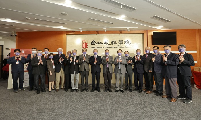 清華大學台北政經學院今啟用教學空間。