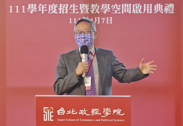 清華大學校長賀陳弘表示，台北政經學院將培育通曉全球地緣政治人才。