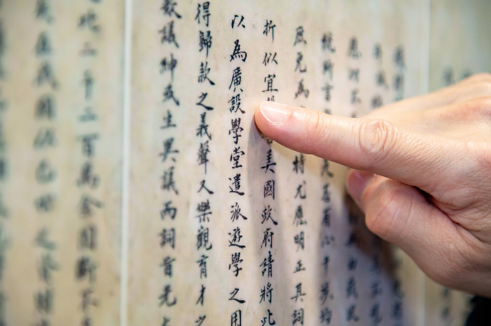 光緒31年駐美公使梁誠上奏電文中提到「似宜聲告美國政府，請將此項賠款歸回，以為廣設學堂、遣派遊學之用」。