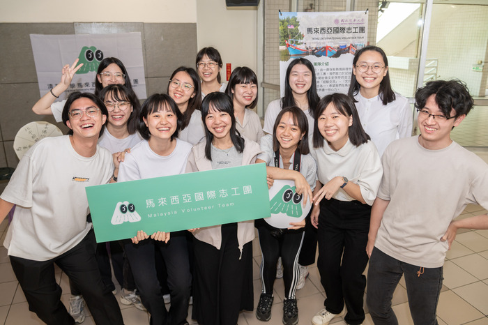 清華國際志工團今年將飛往馬來西亞服務