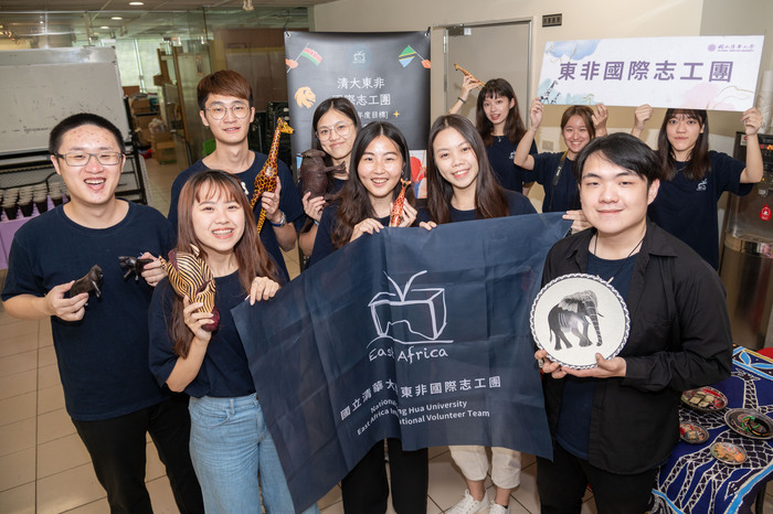 清華國際志工團今年將飛往肯亞服務