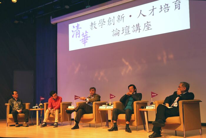 在馬佐演講後還有「教育創新 人才培育」論壇，由清華大學教發中心主任焦傳金（左一）主持，（左起）清華大學物理系教授林秀豪、哈佛大學教授馬佐、力旺電子董事長徐清祥、新唐科技副董事長徐英士與談。