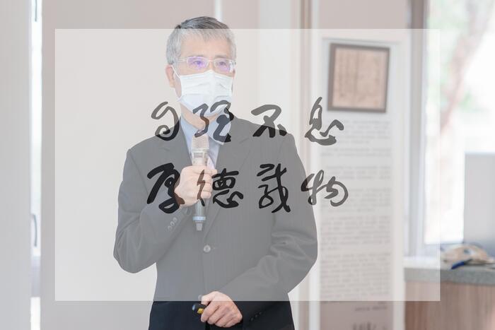 清華大學永續辦公室執行長林福仁表示，清華的STARS評比以教學及研究項目表現最突出。