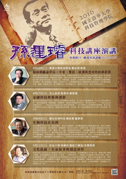 圖片說明