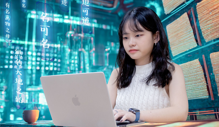 清華大學將生成式AI融入人文社會課程。