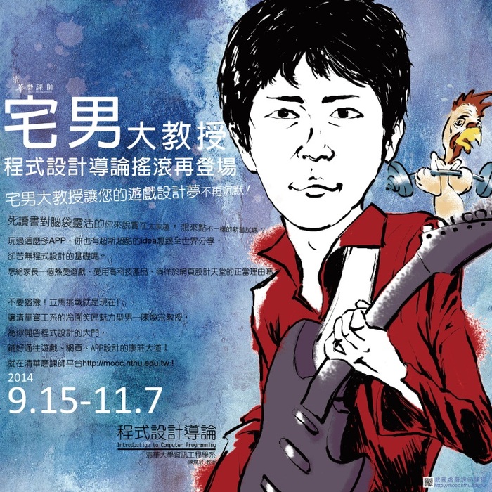 圖片說明
