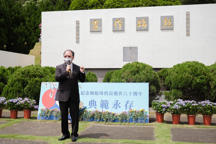 清華大學前校長陳力俊說，梅校長的教導在清華無所不在。