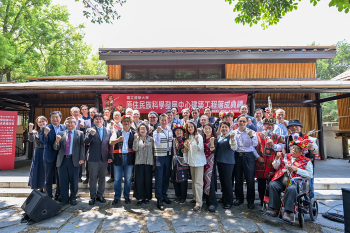 全台首座原民科學基地──清華大學竹屋今天落成啟用