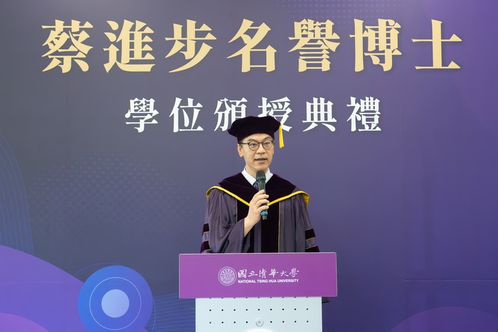 清華工學院院長胡育誠致讚詞肯定蔡進步在半導體產業與校友服務的傑出貢獻。圖片