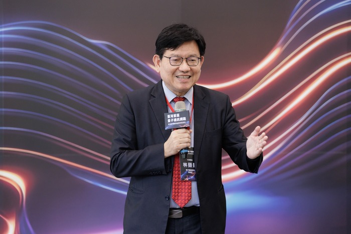 中華電信林榮賜執行副總經理表示將與量子國家隊積極合作。