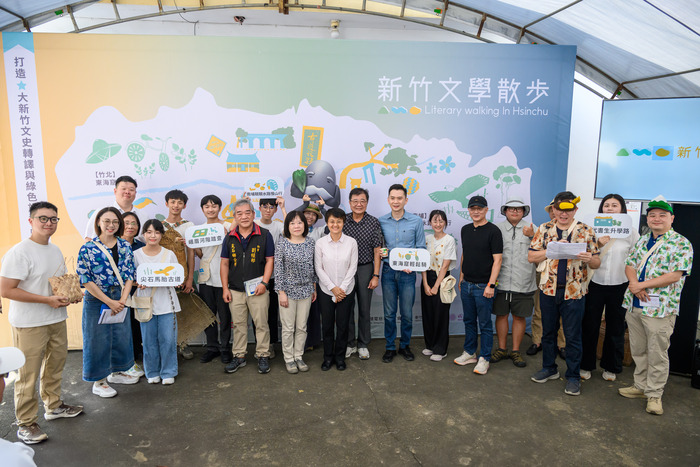清華大學感謝企業夥伴加入文學散步計畫。圖片