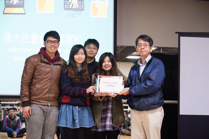 獲得社會創新首獎的隊伍是由清華大學和交通大學的同學一起組成的「DO. FAT」團隊。
