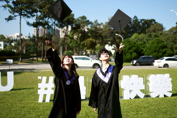 清華大學5月25日舉行畢業典禮。圖片