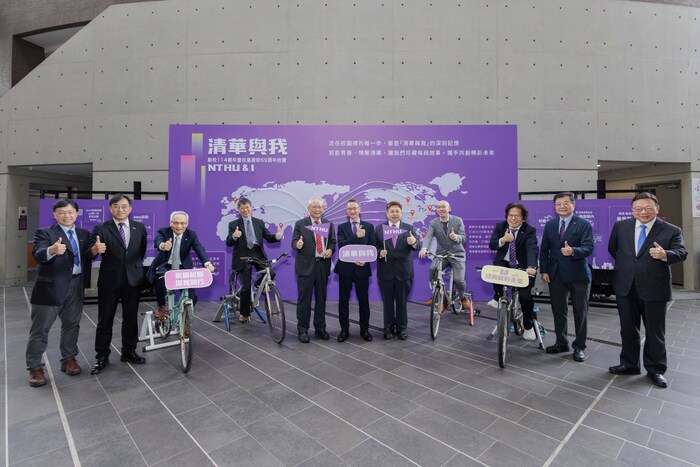 清華大學4月27日慶舉行創校114週年暨在台建校69週年校慶大會,以「清華與我」為主題,凝聚跨世代校友情感。圖片